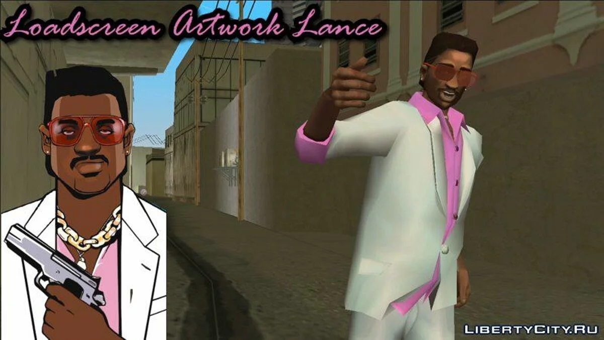 Бета та художні персонажі / GTA Vice City