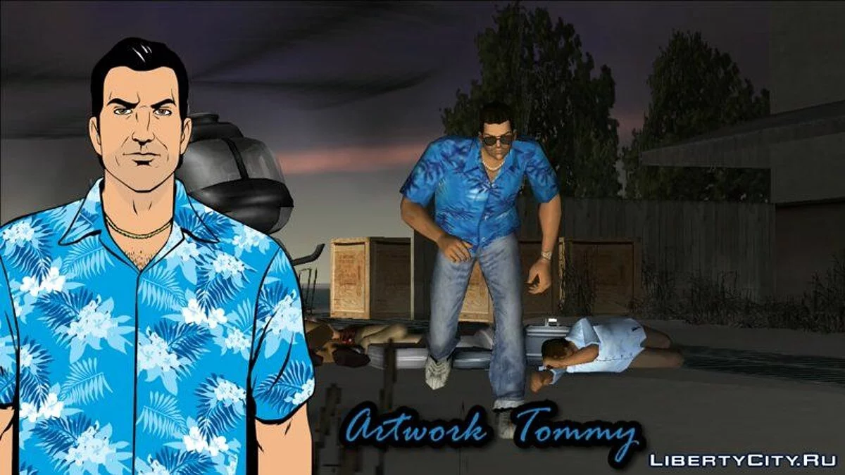 Бета та художні персонажі / GTA Vice City