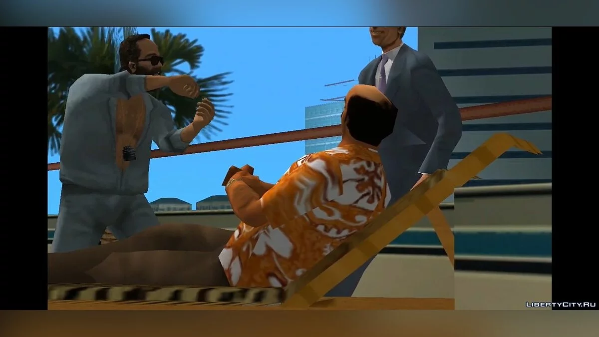 Paket Gang Diaz, Gonzalez & Diaz / GTA Vice City