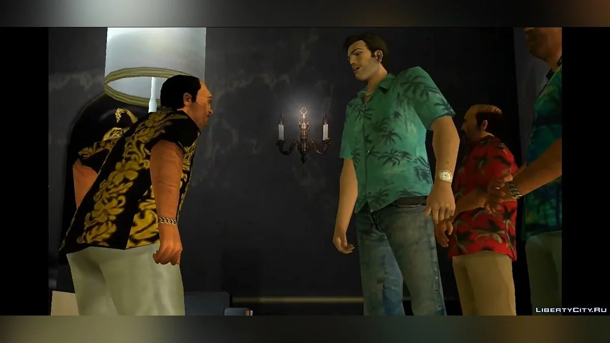 Paket Gang Diaz, Gonzalez & Diaz / GTA Vice City