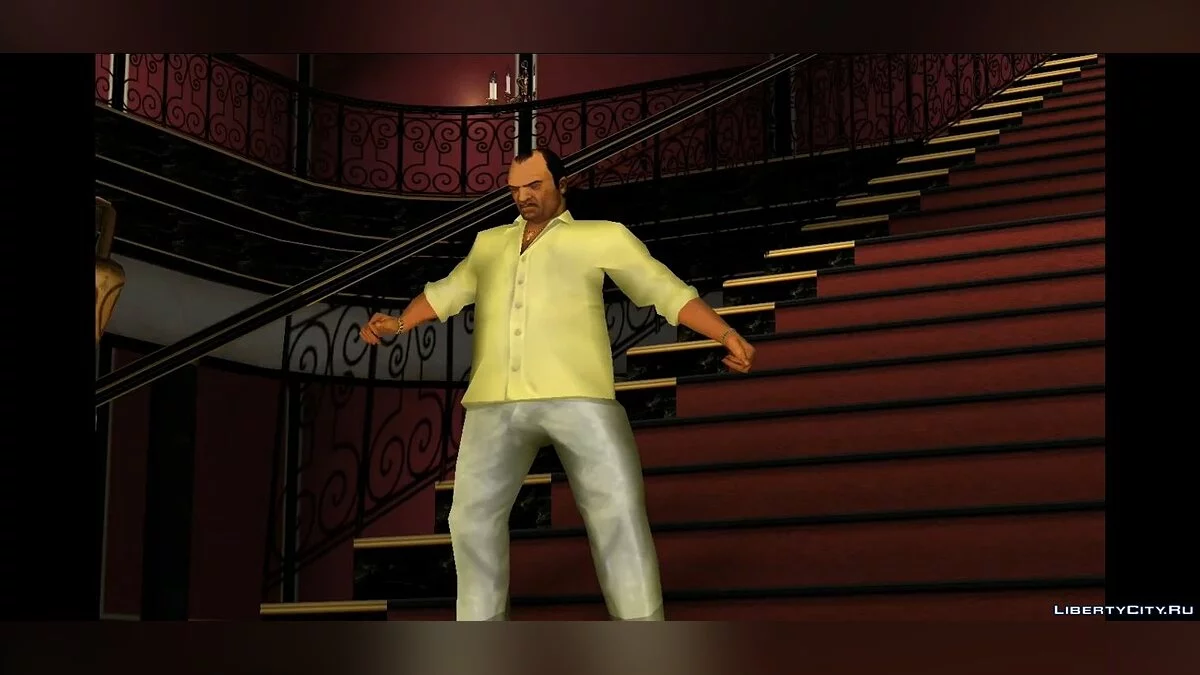 Paket Gang Diaz, Gonzalez & Diaz / GTA Vice City