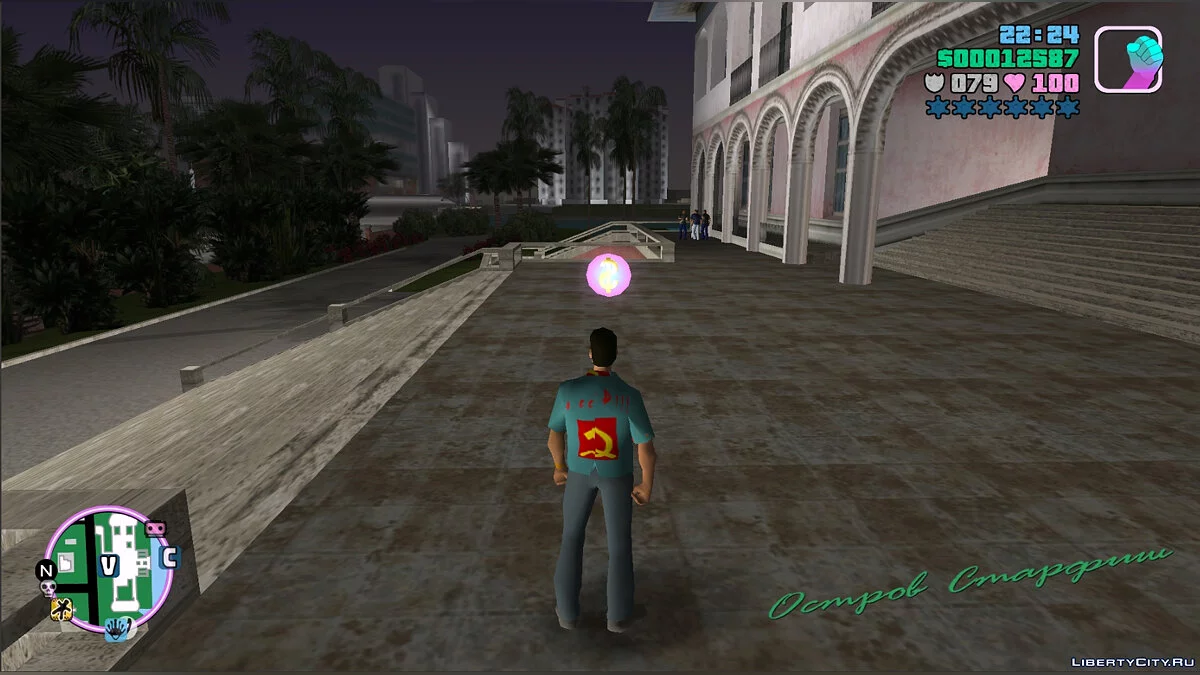 Tommy on low megabytes made in the USSR / GTA Vice City