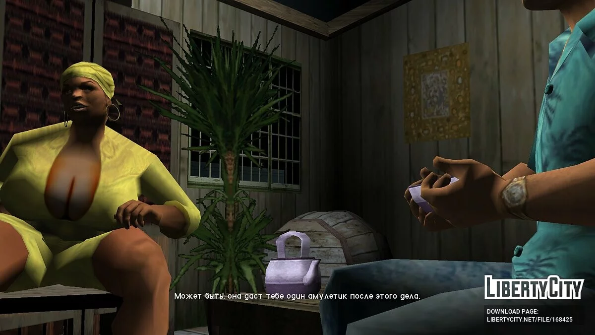Young Aunt Paulet / GTA Vice City