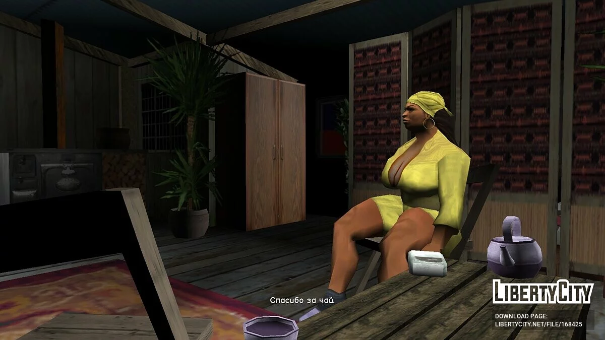 Young Aunt Paulet / GTA Vice City