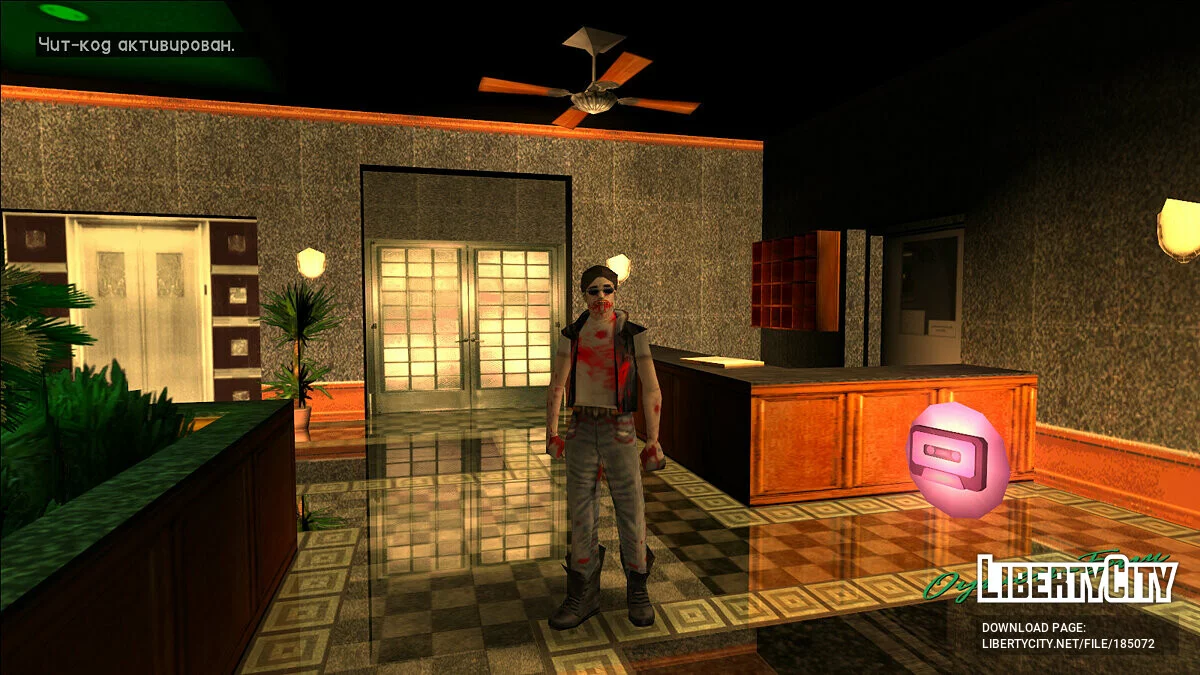 Скины зомби Vice City / GTA Vice City