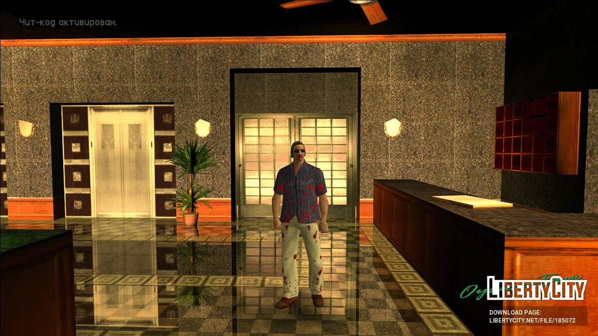 Скины зомби Vice City / GTA Vice City