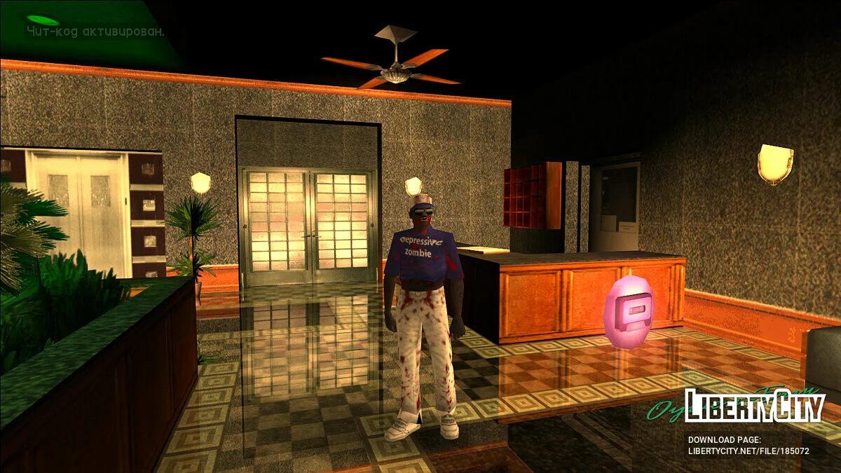 Скины зомби Vice City / GTA Vice City