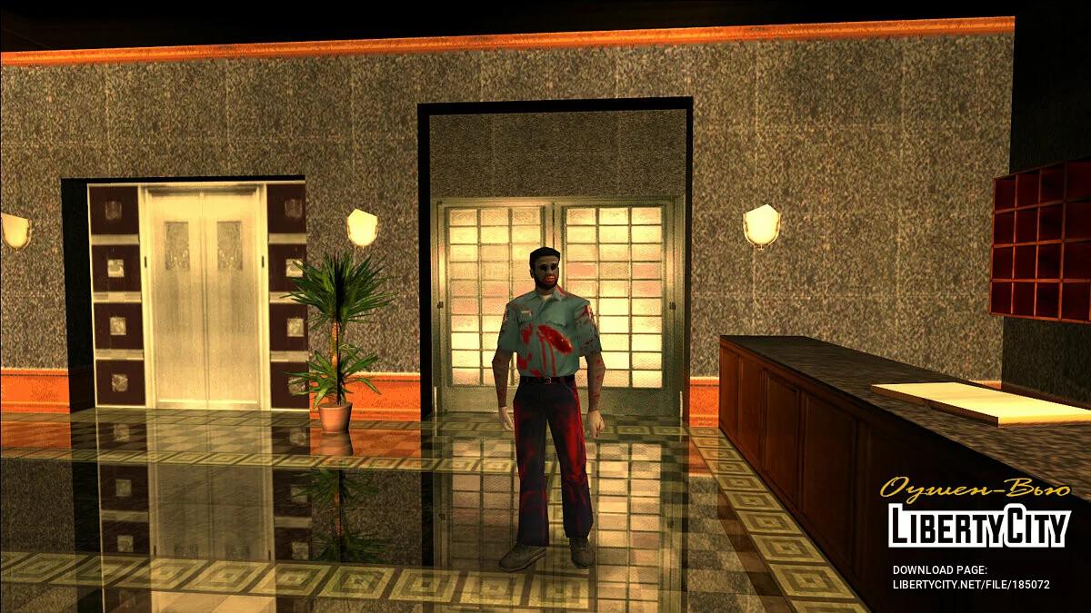 Скины зомби Vice City / GTA Vice City