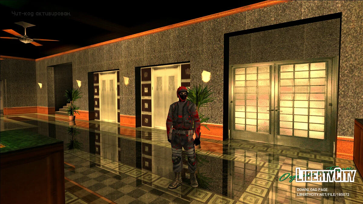 Скины зомби Vice City / GTA Vice City