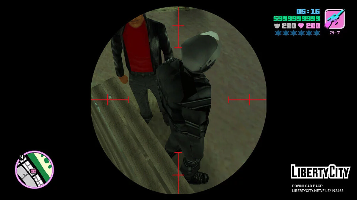 Агенты ФБР в броне / GTA Vice City