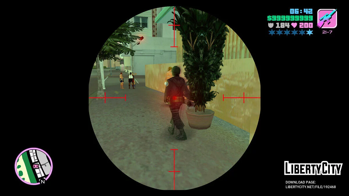 Агенты ФБР в броне / GTA Vice City