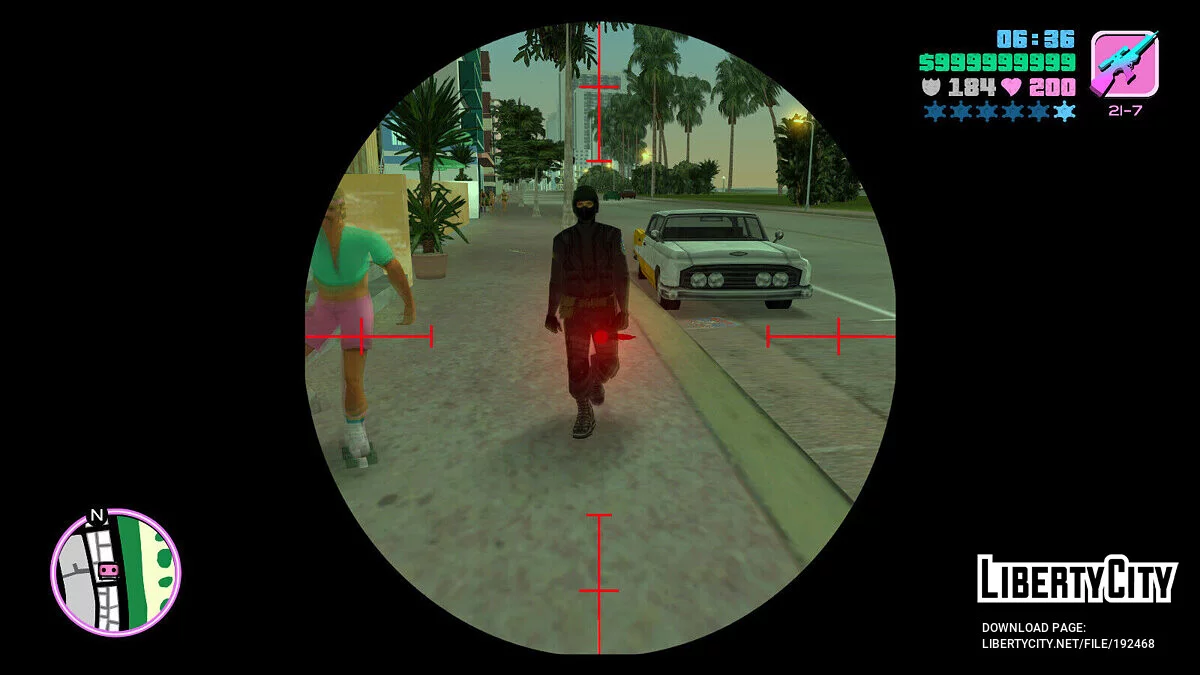 Агенты ФБР в броне / GTA Vice City