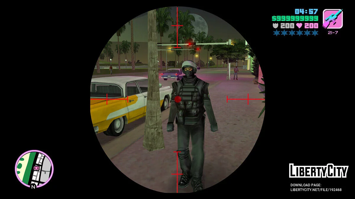 Агенты ФБР в броне / GTA Vice City