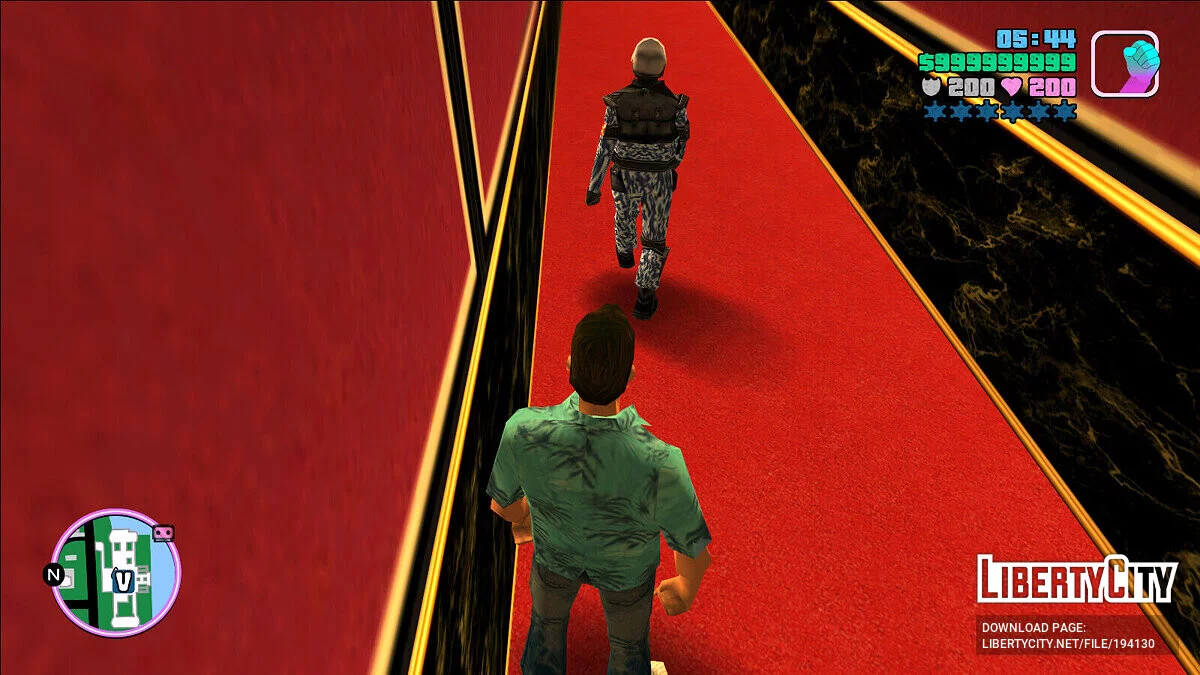 Rosgvardia / GTA Vice City