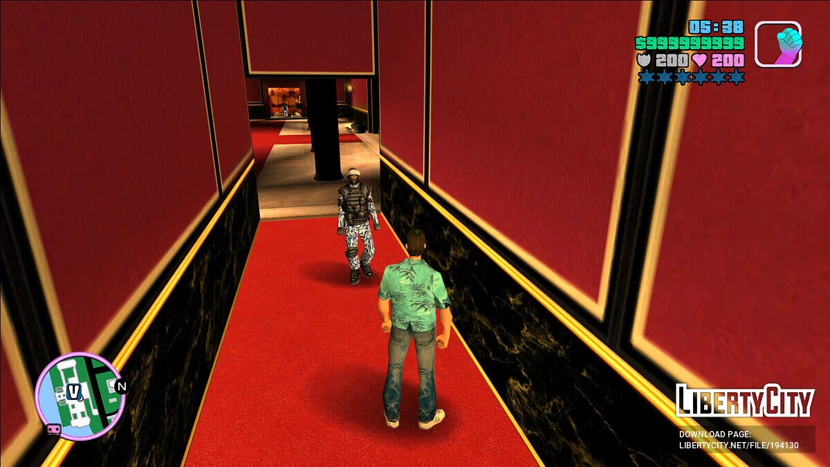 Rosgvardia / GTA Vice City