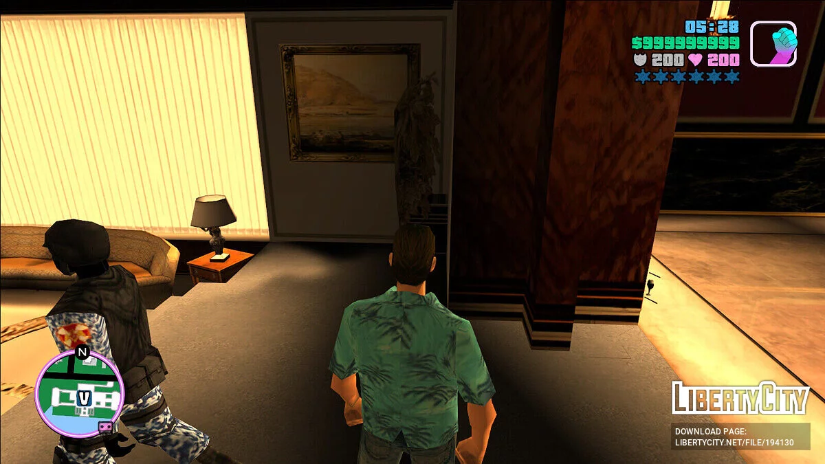 Rosgvardia / GTA Vice City