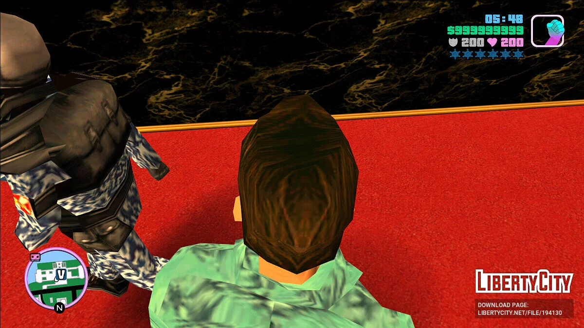 Rosgvardia / GTA Vice City