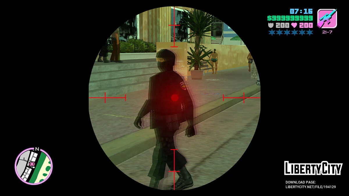 Спецназ МВС / GTA Vice City
