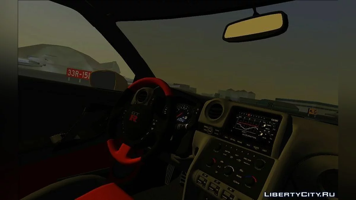 Nissan GTR R35 Egoist / GTA Vice City