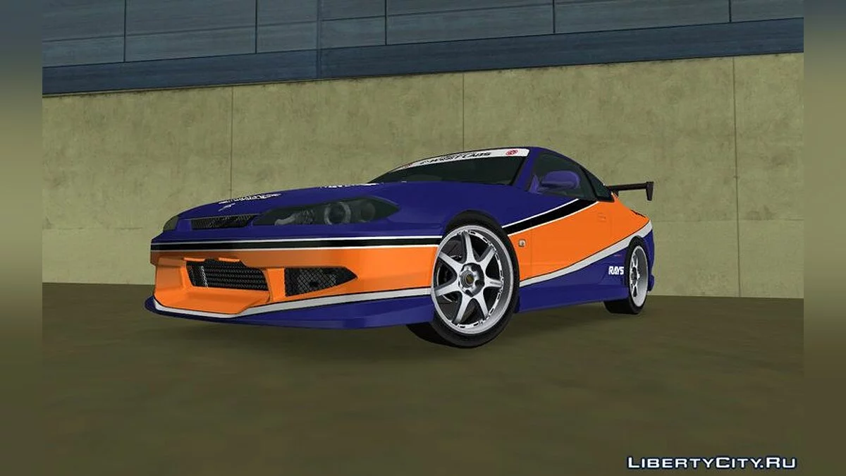 Nissan Silvia Spec R Mk.VII S15