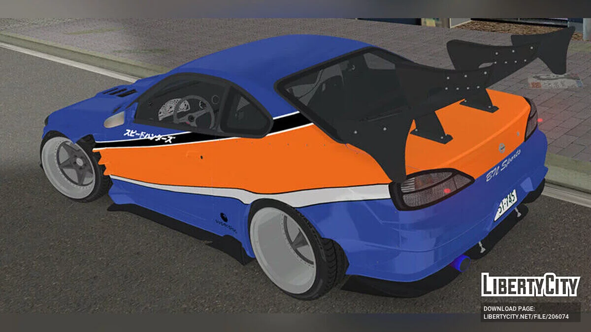 Nissan Silvia S15 '99 BN Sports 'BLS Luxury Sports' / GTA Vice City