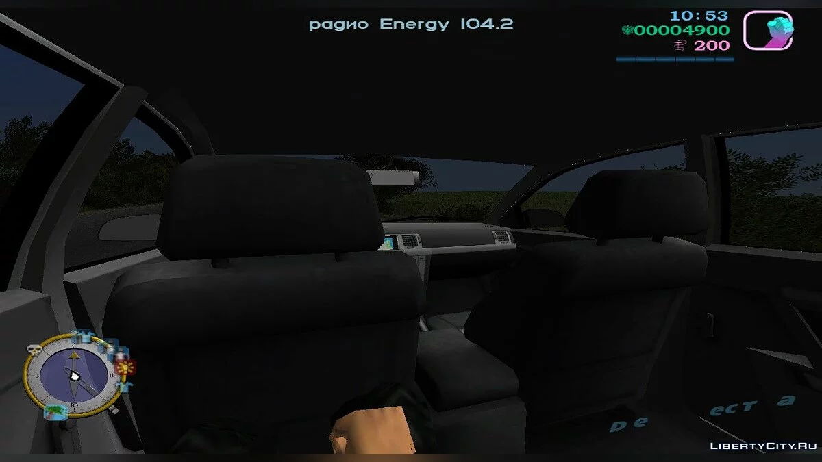 Opel Vectra (MVL) / GTA Vice City