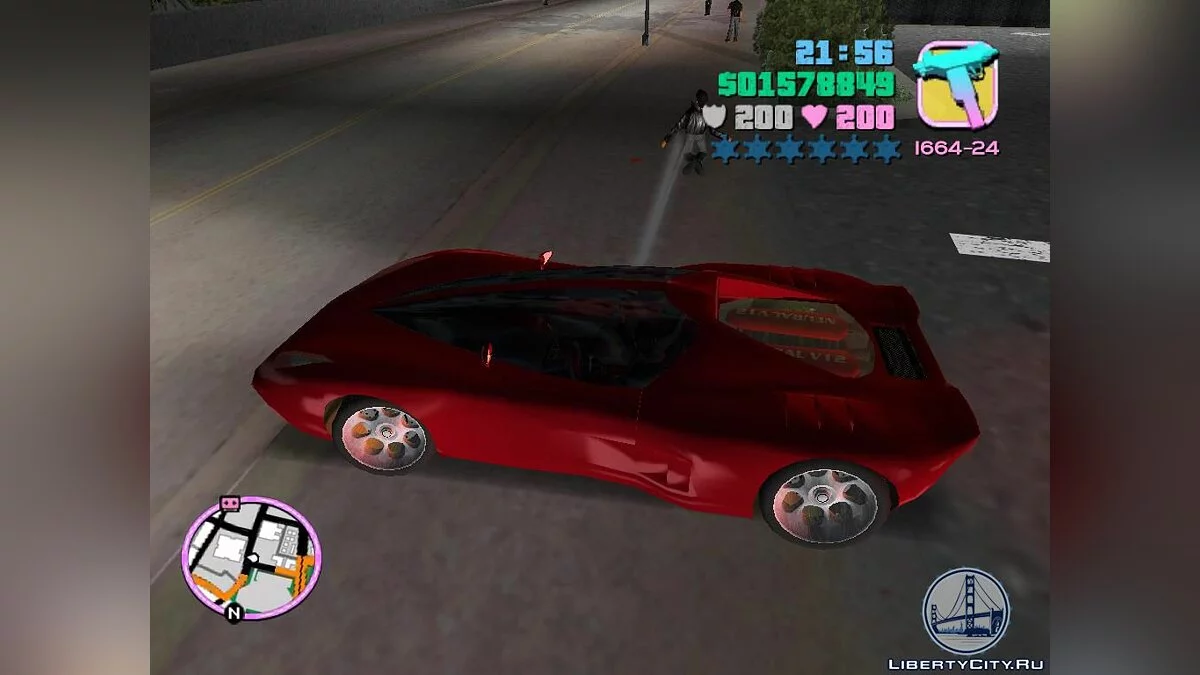 Neural / GTA Vice City