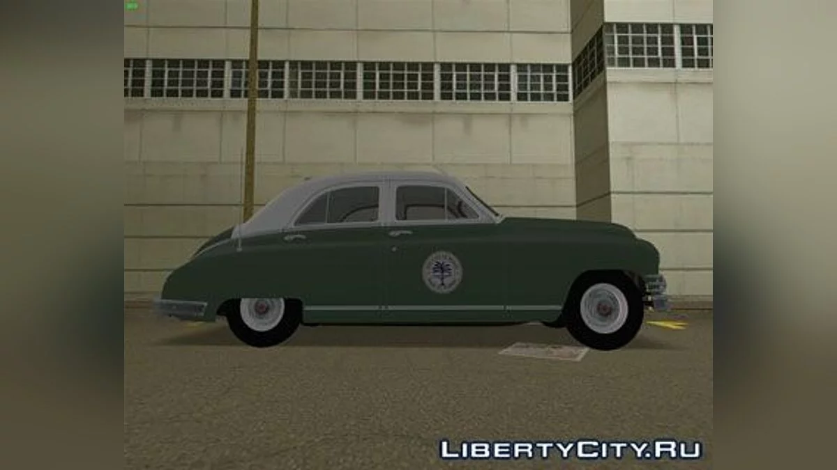 Packard Standard Eight Touring Sedan 1948 Police / GTA Vice City