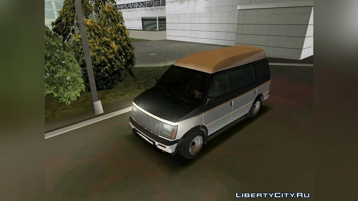 Moonbeam з GTA IV / GTA Vice City