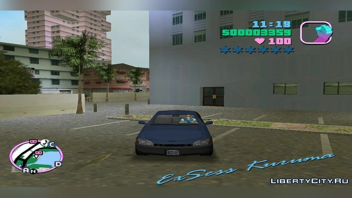 ExSess Kuruma (Manhunt Kuruma - MVL) / GTA Vice City