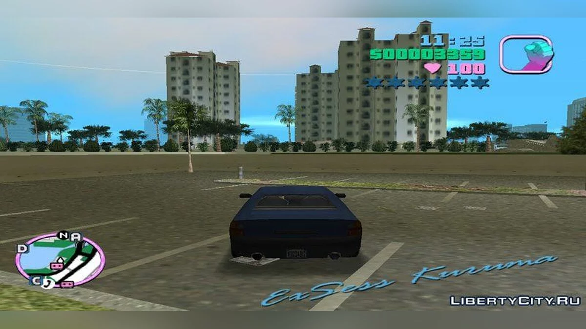 ExSess Kuruma (Manhunt Kuruma - MVL) / GTA Vice City