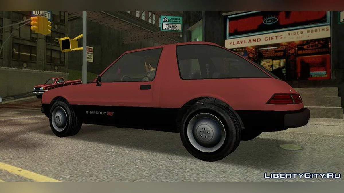 GTA V Declasse Rhapsody / GTA Vice City