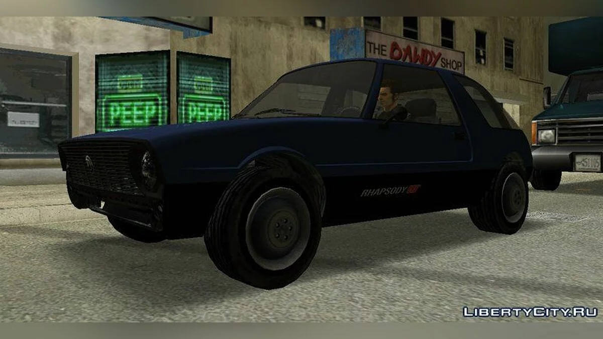 GTA V Declasse Rhapsody / GTA Vice City