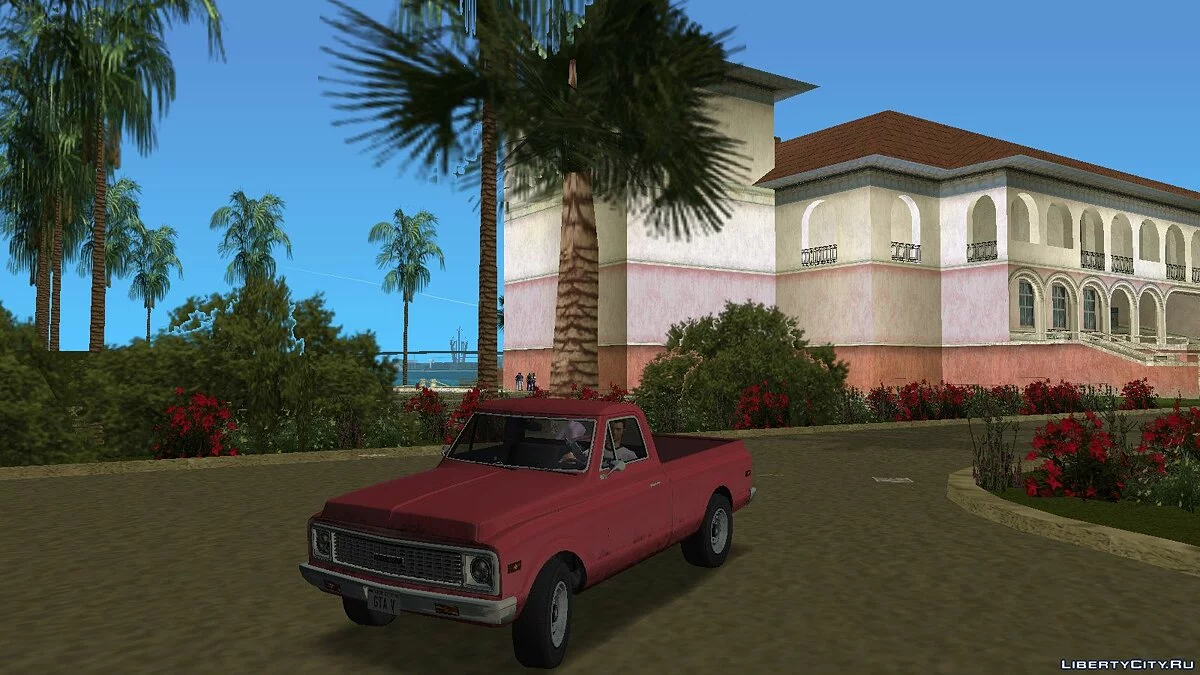 GTA V Declasse Yosemite '71 / GTA Vice City