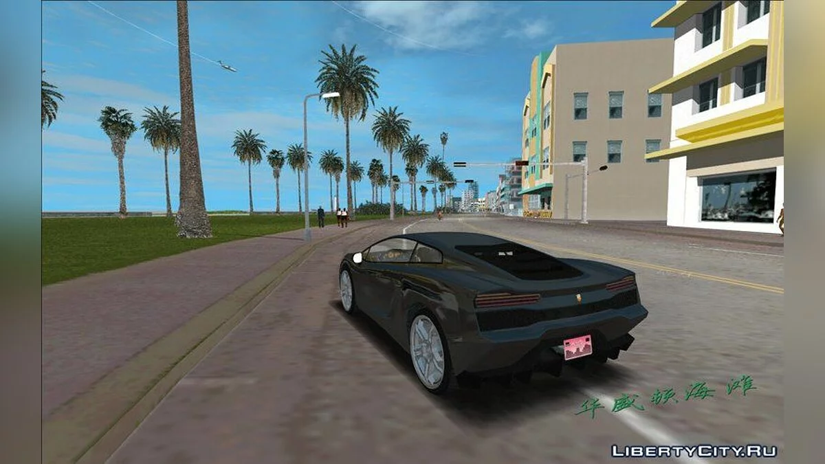 GTA V Vacca / GTA Vice City
