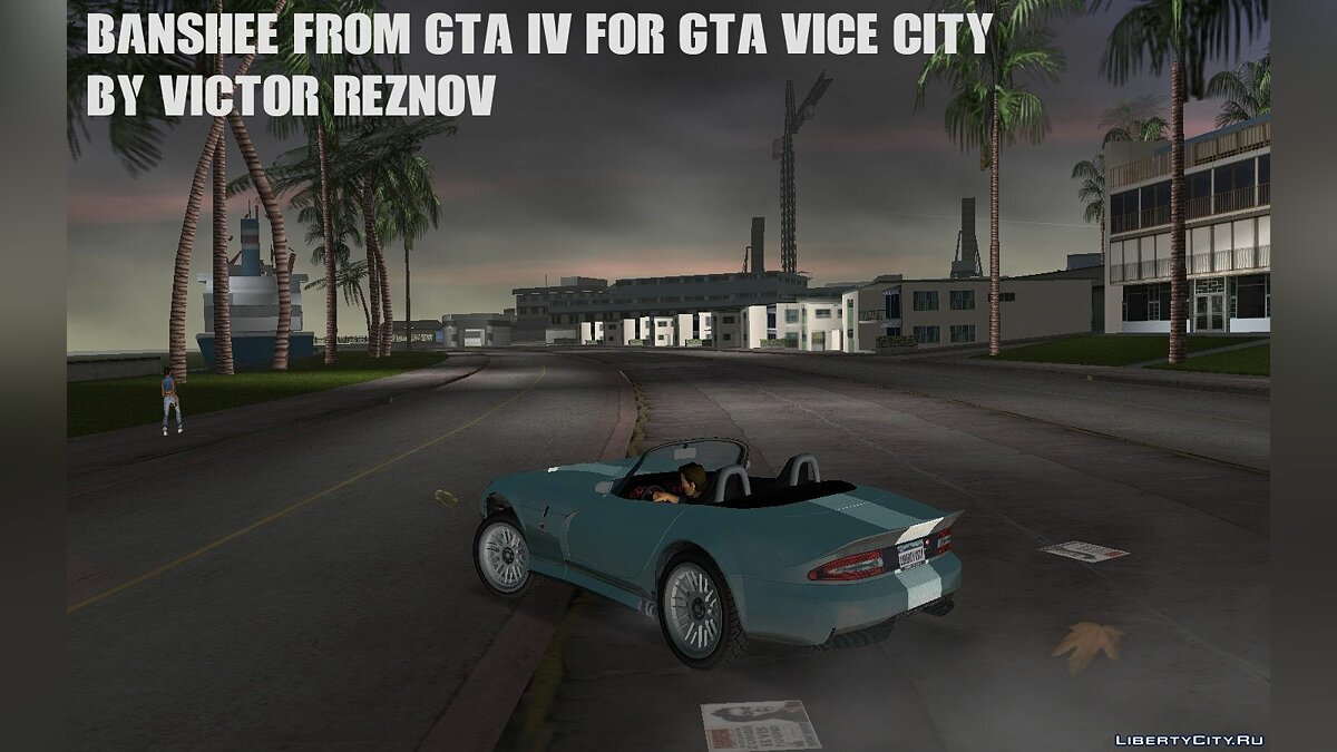 GTA Vice City Modern mod version 1.2 adds new textures and HD grass,  features LOD fixes