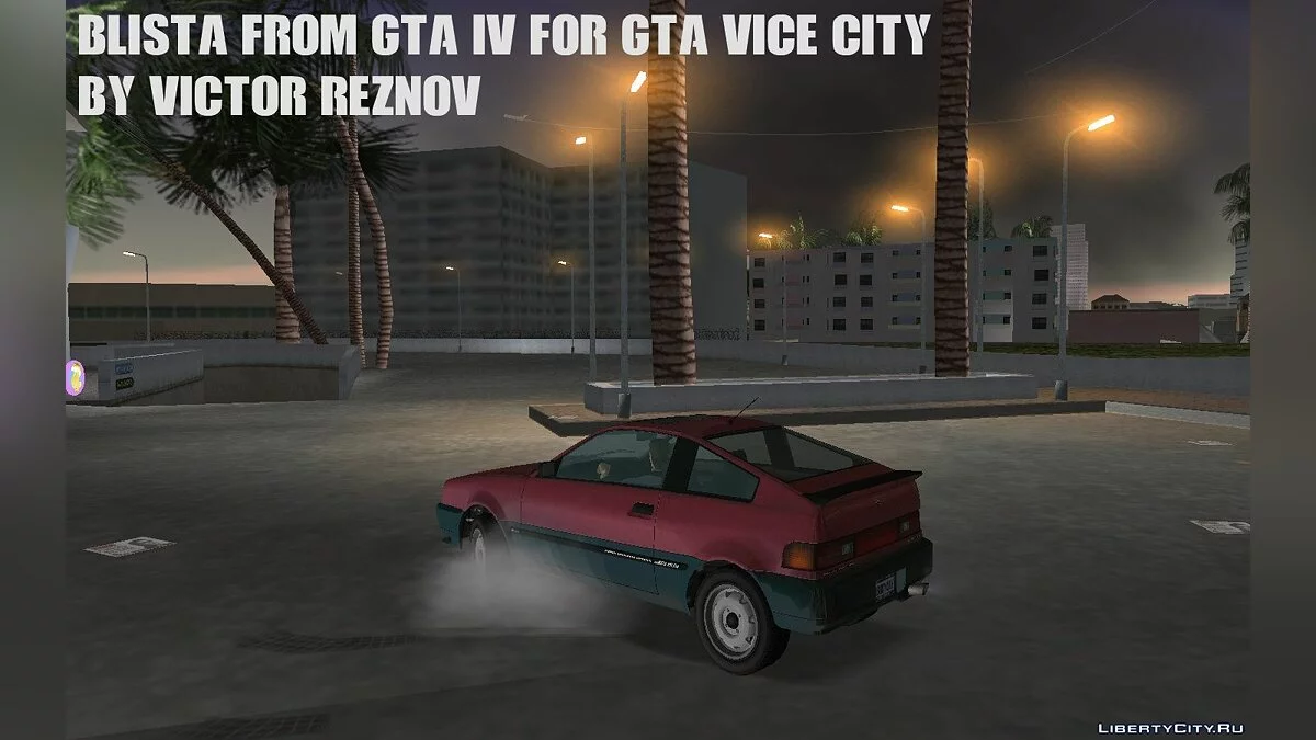 Blista de GTA IV para GTA Vice City / GTA Vice City