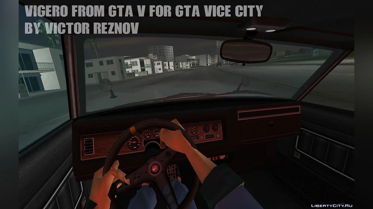 Vigero from GTA V for GTA Vice City / 侠盗猎车手:罪恶都市