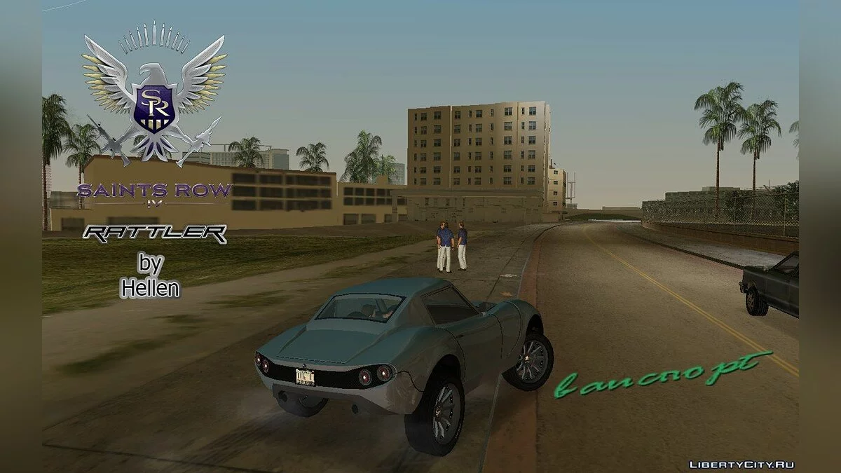 Saints Row 4 Rattler / GTA Vice City