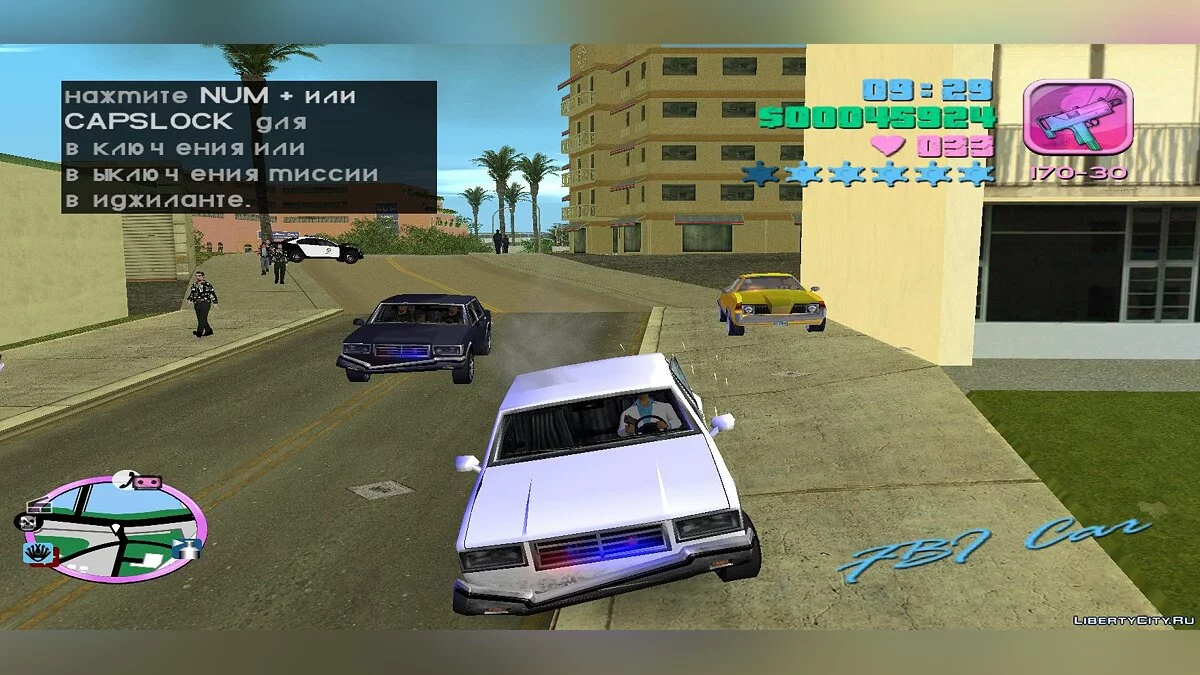 Coche del FBI (San Andreas Beta) (MVL) / GTA Vice City