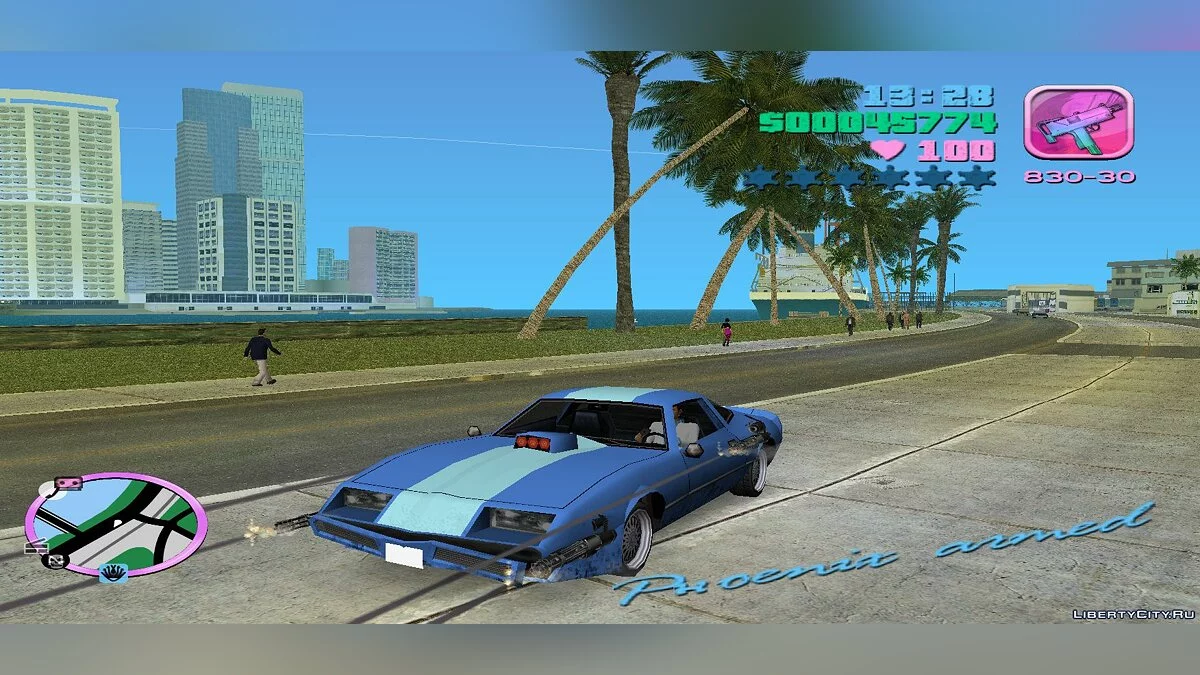 High-speed gun platform Phoenix (MVL) / GTA Vice City