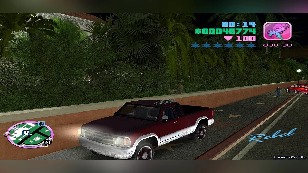 Armed Rebel (MVL) / GTA Vice City