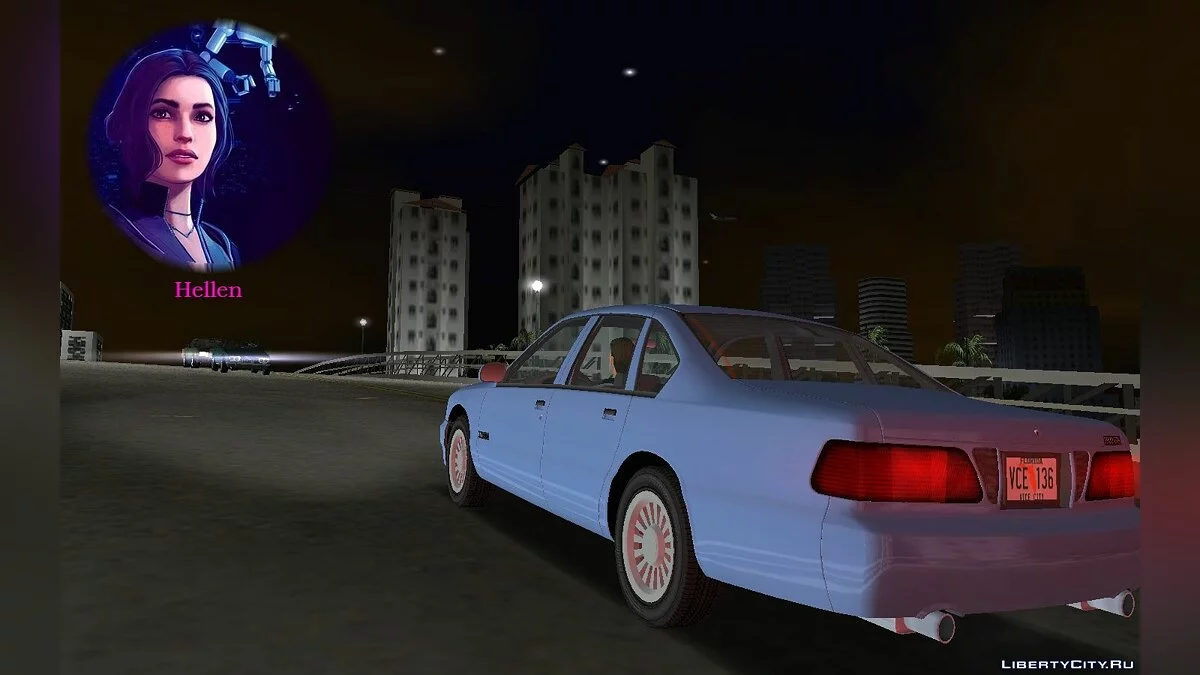 Iemanjà LTS 3900 / GTA Vice City