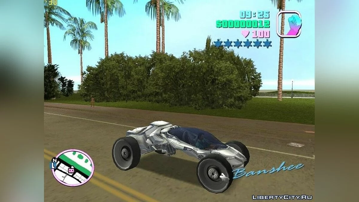 Futuristic Car / GTA Vice City