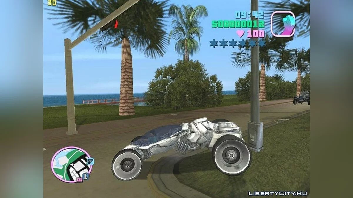 Futuristic Car / GTA Vice City