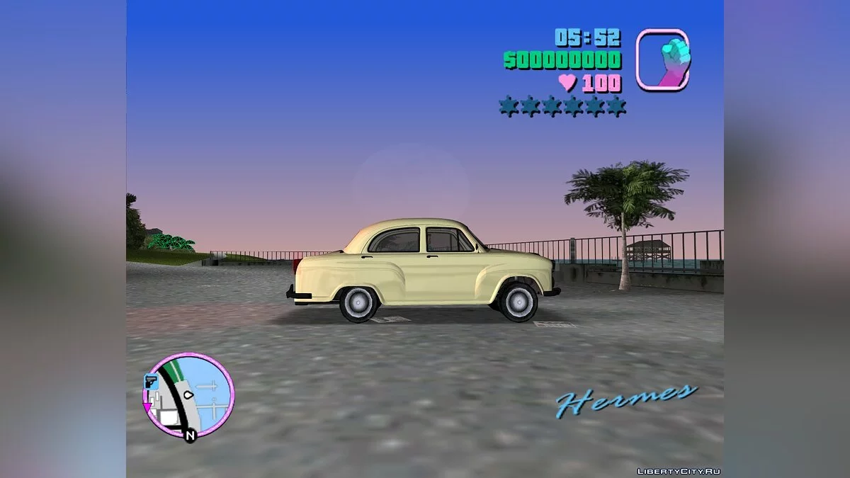 Dynasty з GTA 5 / GTA Vice City