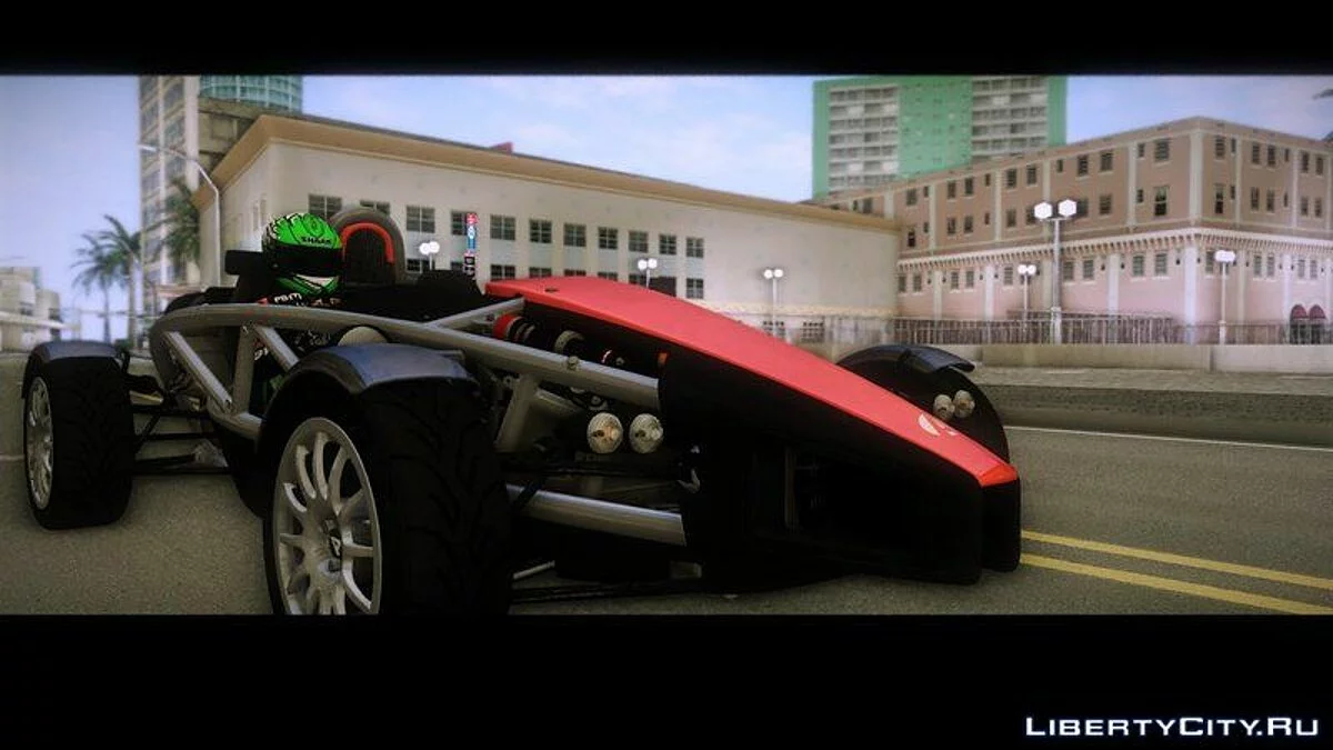 Ariel Atom 300 Supercharged / GTA Vice City