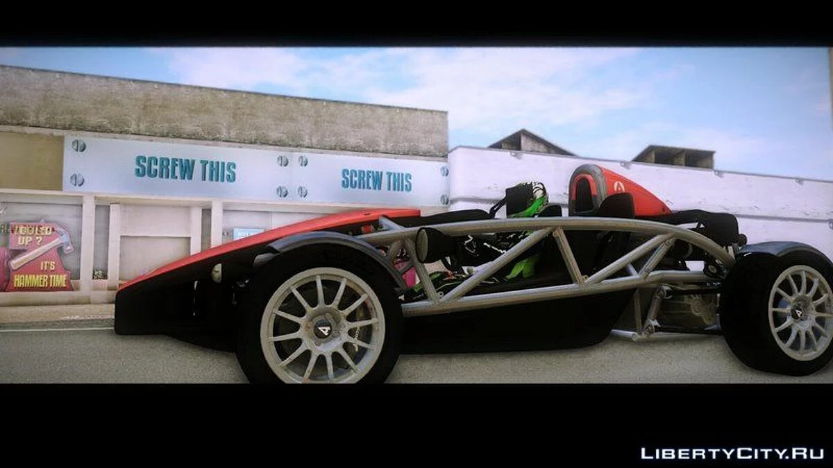 Ariel Atom 300 Supercharged / GTA Vice City