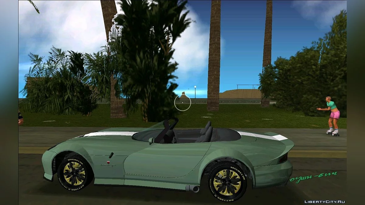 Банші з GTA 4 / GTA Vice City