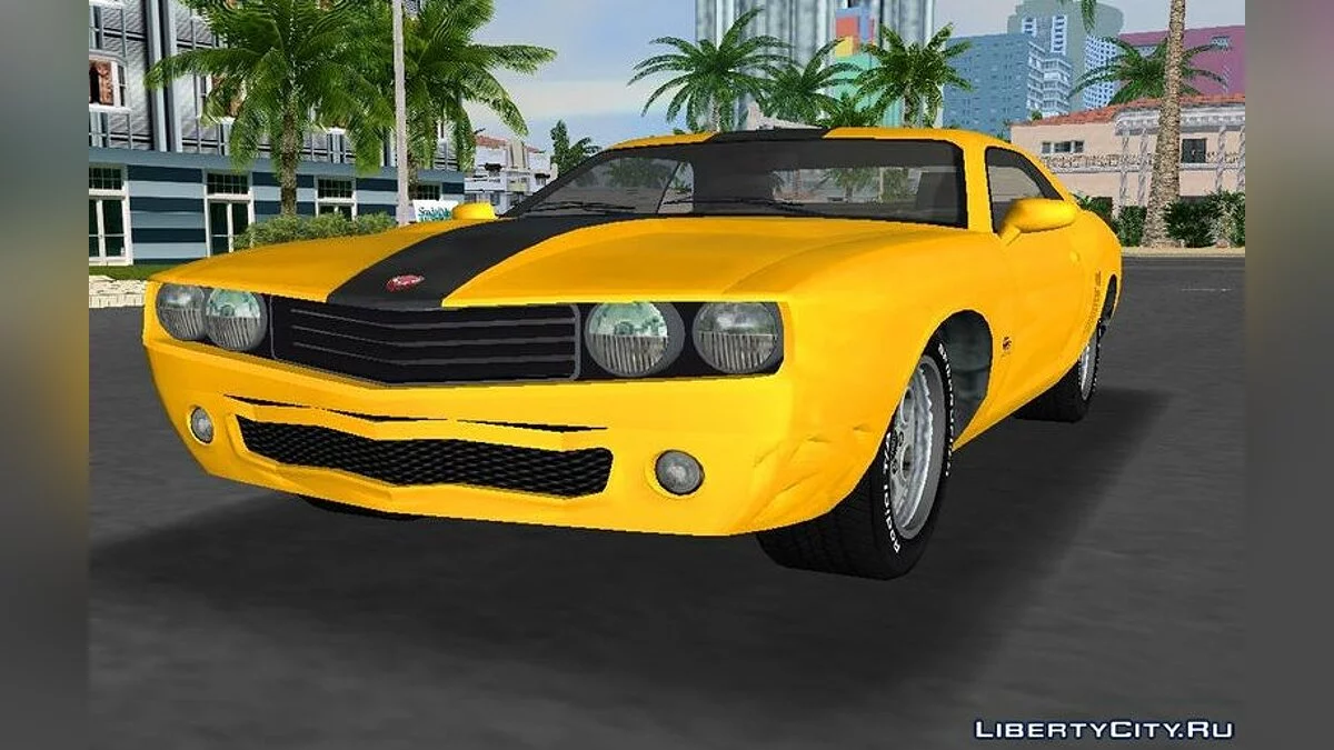 Gauntlet з GTA 5 / GTA Vice City